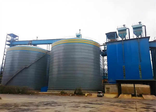 高阳球团钢板仓